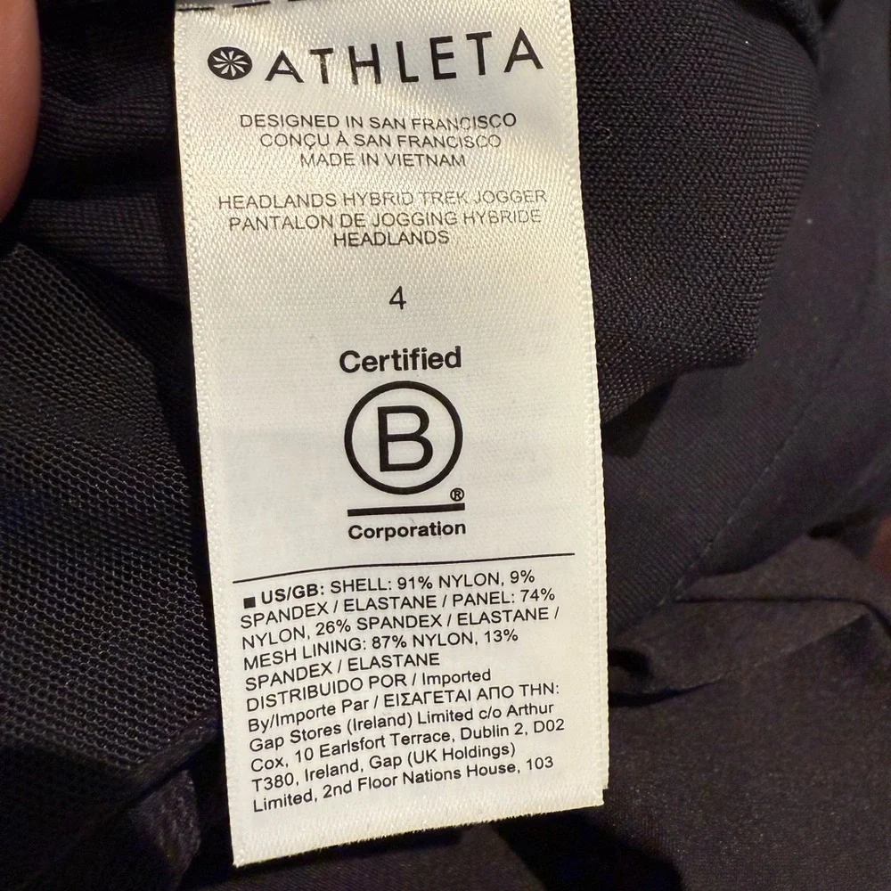 Athleta Men's Charcoal Joggers - Picture 3 of 4